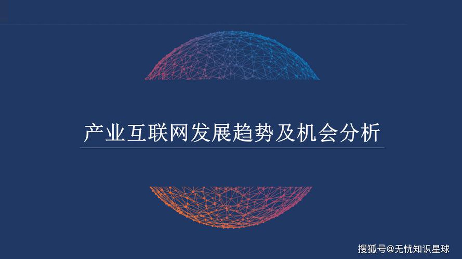 德巷科技